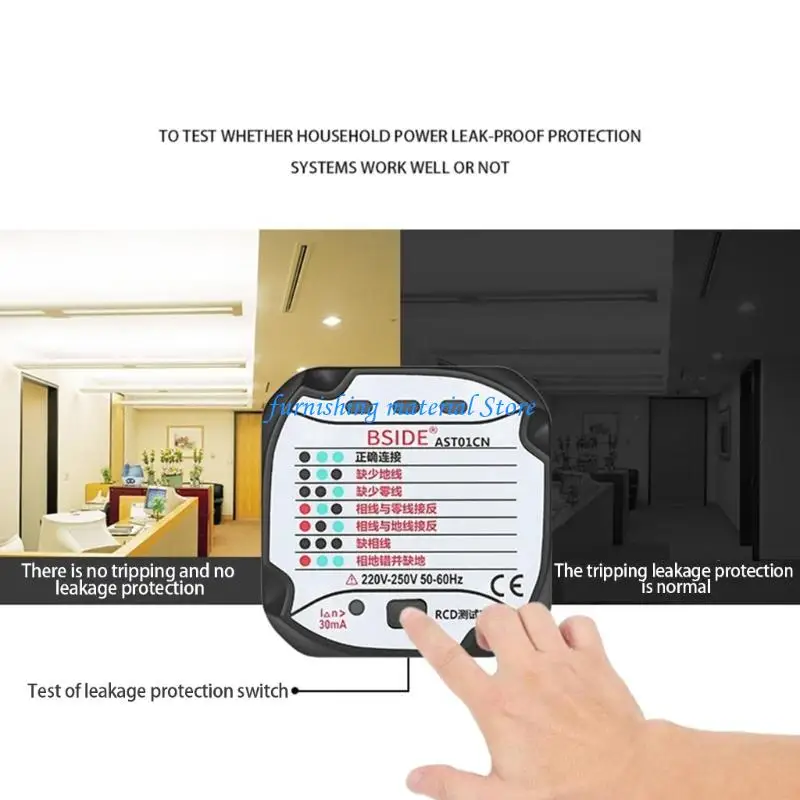 

Y5GD Professional Socket Tester Analyzers For Electrical Outlet Safety with LED Indicators and Wide Temperature Ranges