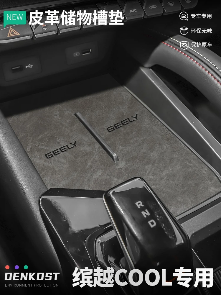 

For 2022 Geely Binyue Cool Premium Interior Kit - Cup Holder Mats Door Pocket Liners Complete Set