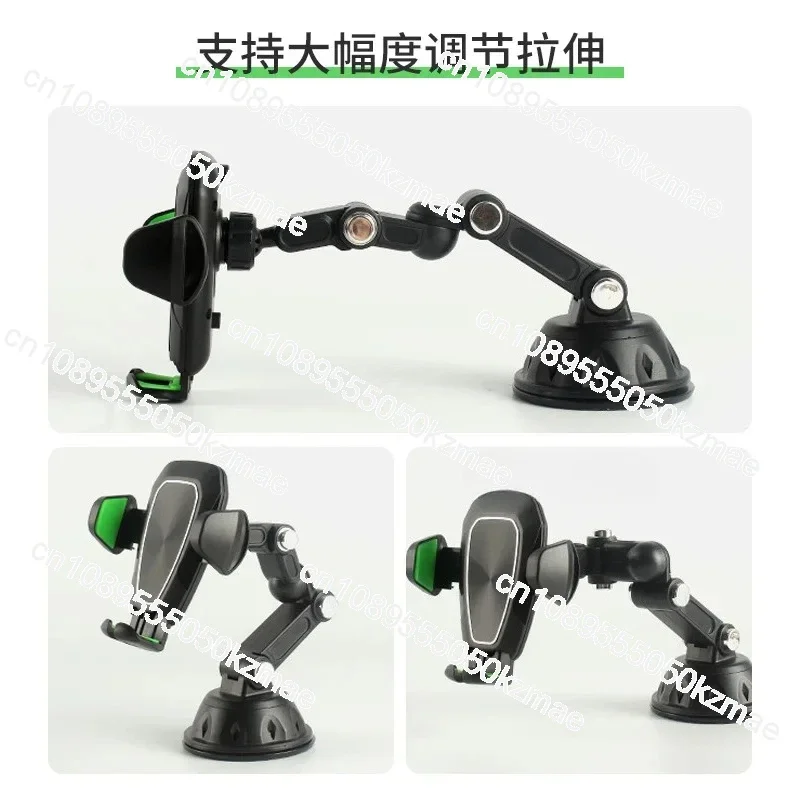 Suitable for strong suction cups, car mobile phone holders, retractable,