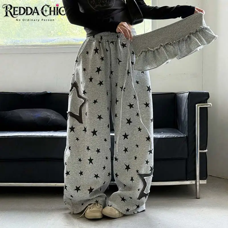 ReddaChic Women Elastic Waist Sweatpants & Mini Skirt Dance Gray Pockets Carrot Fit Stars Print Palazzo Pants Skater Streetwear