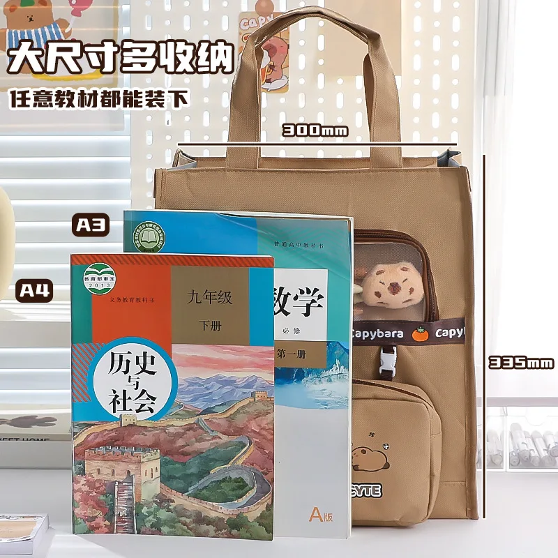 حقيبة إضافية، حقيبة أقلام، حقيبة تخزين قماشية، مؤسسة تدريب، صندوق قرطاسية كيبارابا من القماش البسيط #2