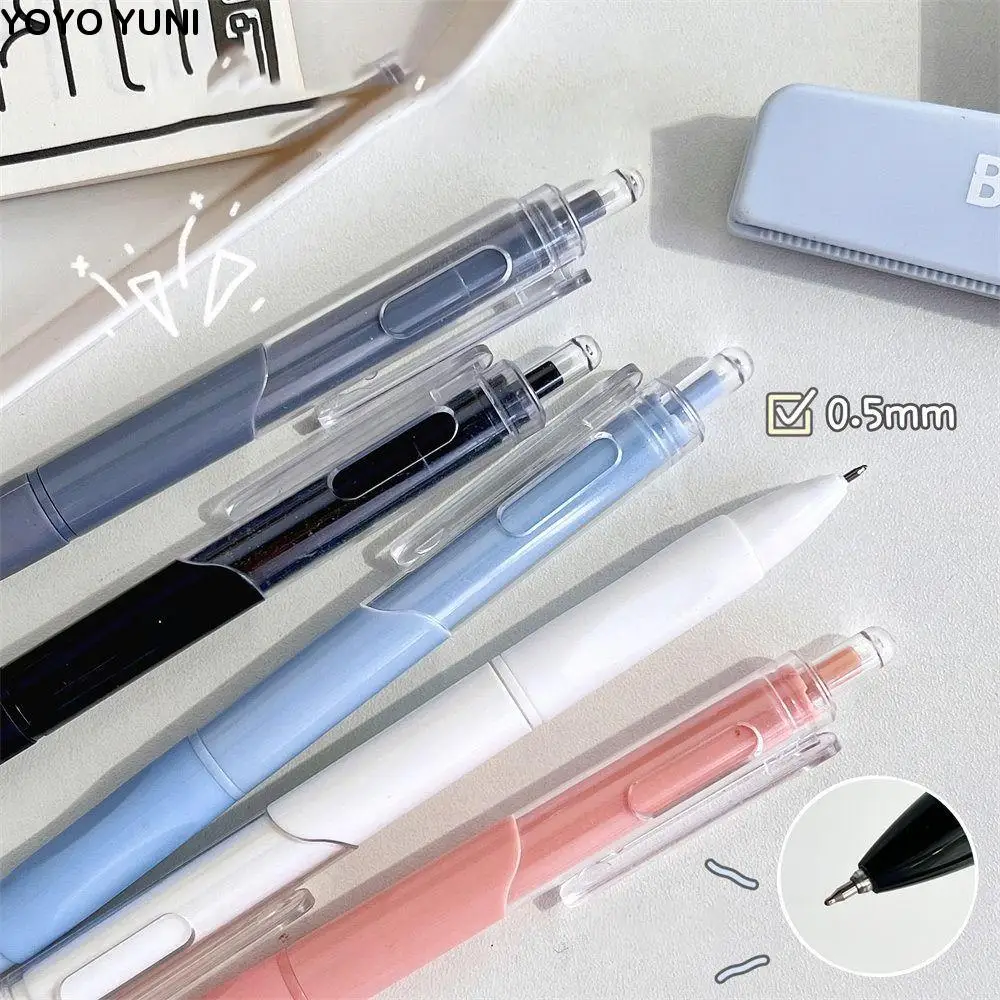 

0.5mm Creative Morandi Press Neutral Pen High Beauty Simplified Writing Pen Small Fresh Smooth Signature Pen Office