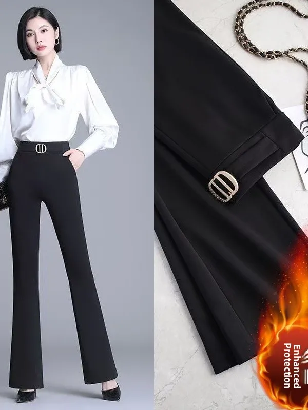 

Женские брюки с высокой талией, эластичные, слегка расклешенные, новые, больших размеров, утягивающие, повседневные, струящиеся, для офиса, модные, из полиэфирного волокна