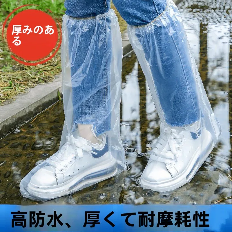 disposable-high-tube-rain-boots-covers-waterproof-non-slip-transparent-thickened-wear-resistant-plastic-shoe-covers-for-rainy