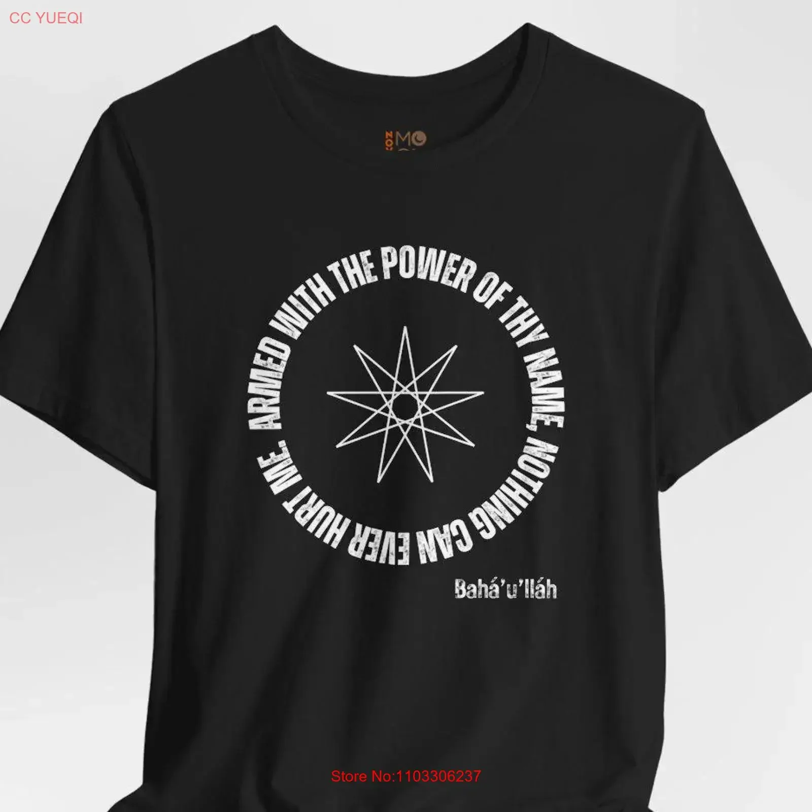 Camiseta Bahai con la oración Baha'i: Armañada con el poder de tu nombre, ropa vintage lavada, cómoda, de diseñador, versátil