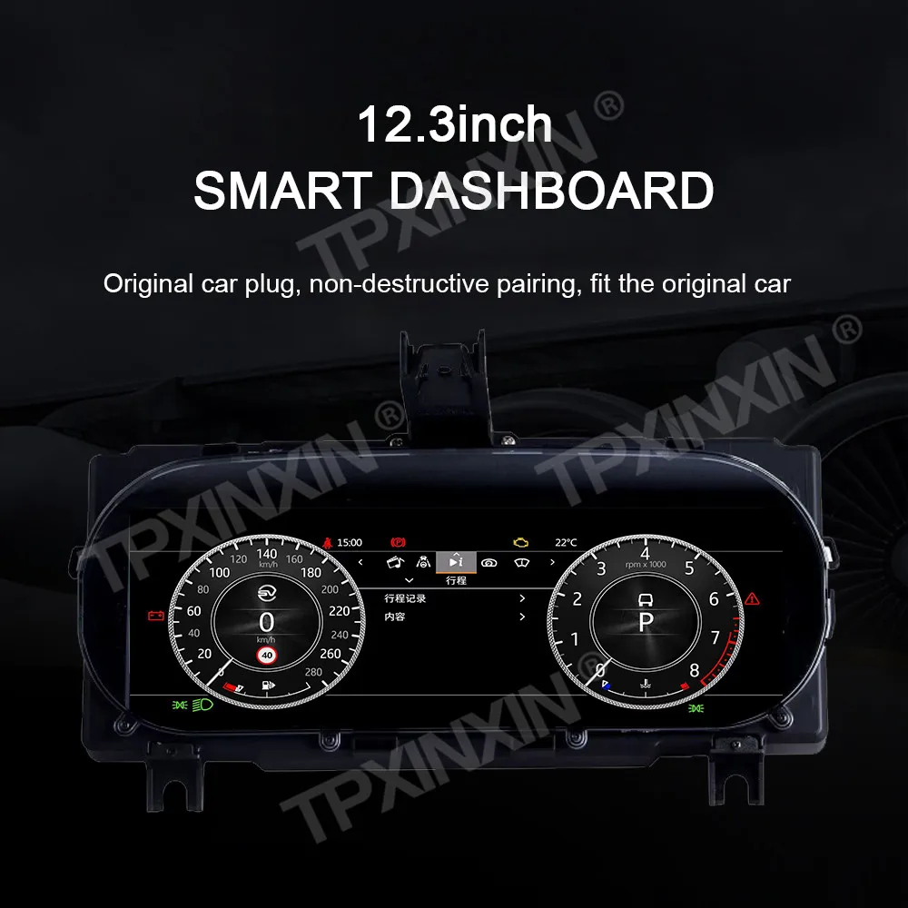 

Для Land Rover Discovery Sport 2015-2019 цифровой кластер автомобильный ЖК-дисплей приборной панели виртуальный кабин приборный экран спидометра