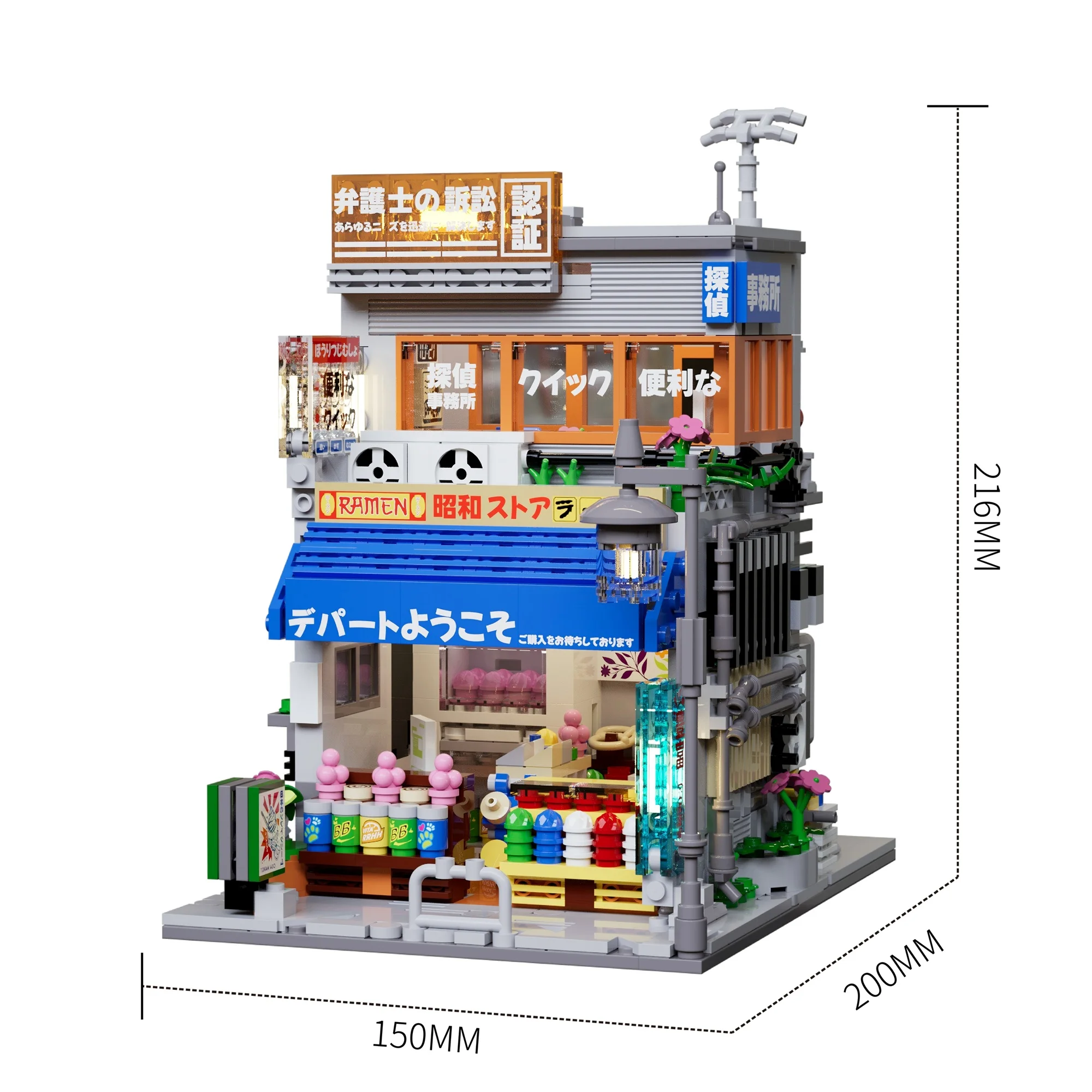 scene-de-rue-de-style-japonais-avec-lumieres-ensemble-de-blocs-de-construction-ornement-de-bureau-jouet-educatif-cadeau-pour-enfants-1401-pieces