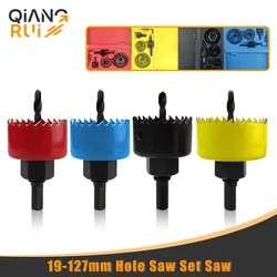 19-127mm Hole Saw Set Saw Cup Wood Crown Drill Bit for Gypsum board Wood PVC Plastic Density board Metal Woodworking Tools