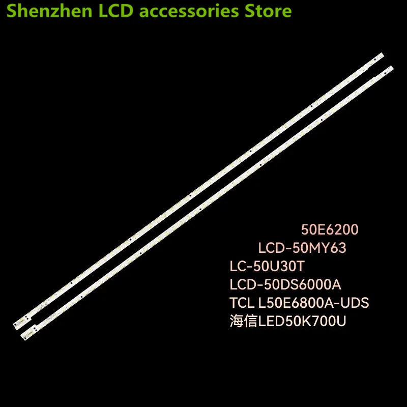 

ДЛЯ 50-дюймового TCL Sharp LCD-50MY63 LC-50U30T LCD-50DS6000A 6202B000A2300 550 мм 6 В 48 светодиодов 100% НОВАЯ светодиодная лента для подсветки