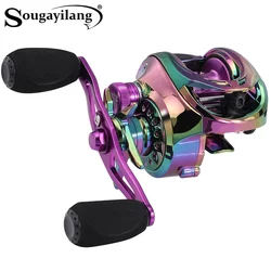 Sougayilang Multicolour Baitcasting Fishing Reel Super Light Magnetic Brake System Reel Max Drag 8KG for Freshwater Carp Fishing