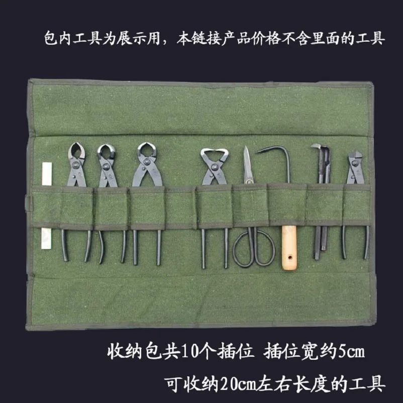 Garden Bonsai Tools Storage Bag Flowerpot Tweezers Scraper Rake Spade Collect Carrying Bag