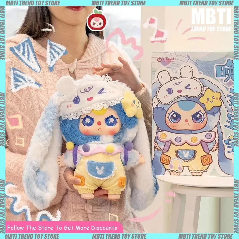 

Baby three Goodnight Baby 400% плюшевый набор коробка модная игровая слепая коробка милая кукла украшение подарок для девочек подарок на день рождения