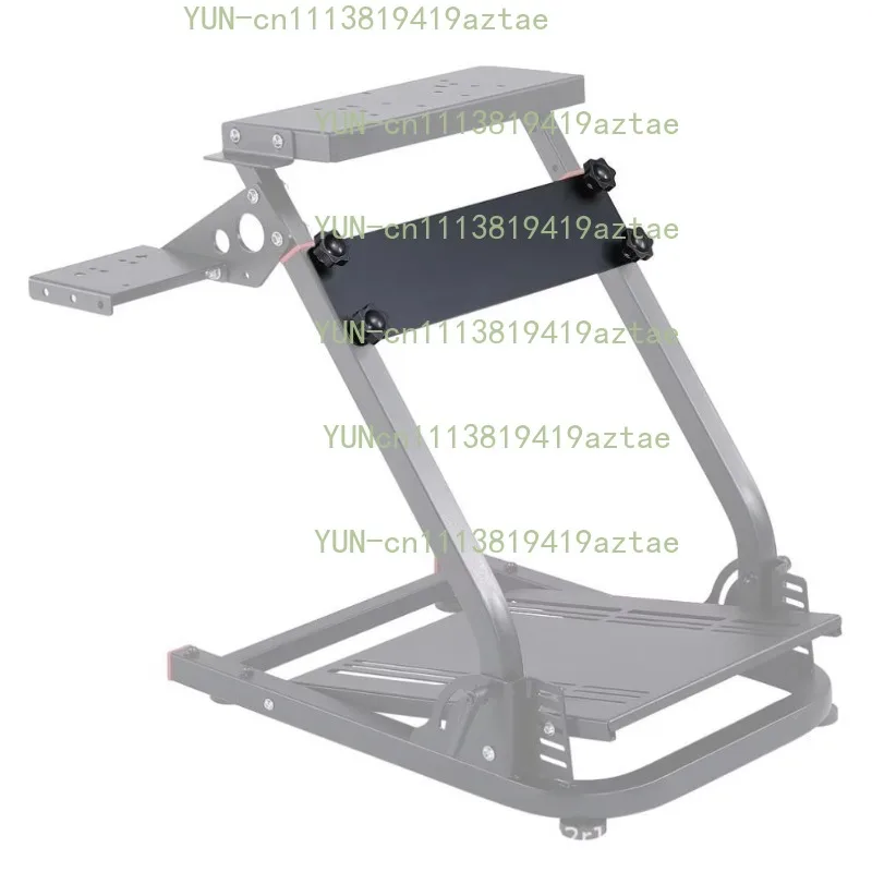 Suitable for 8VRS  Bracket Reinforcement Accessories, Balance Reinforcement Plate (excluding Bracket, Only Reinforcement Plate)