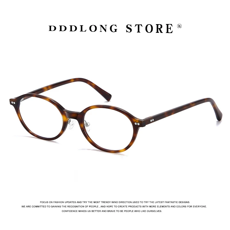 

DDDLONG Oval Acetate Glasses Prescription Eyeglasses Frame For Men Women Optical Lens Can Replaceable Eyewear D665