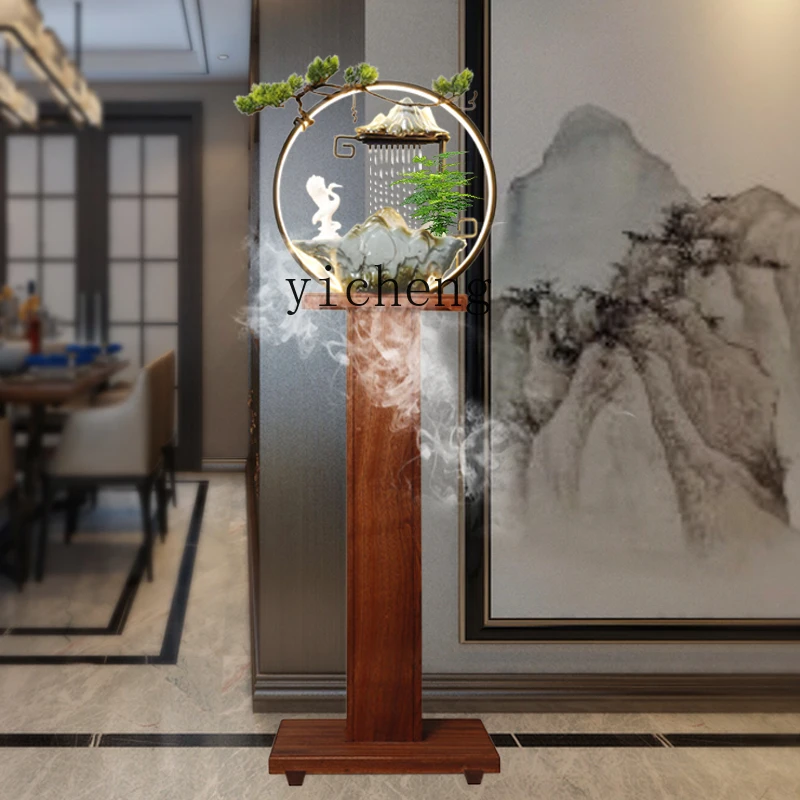 b11- Floor-Standing Landscape Water Flow Wealth-Attracting Ornament Light Luxury Wealth-Attracting