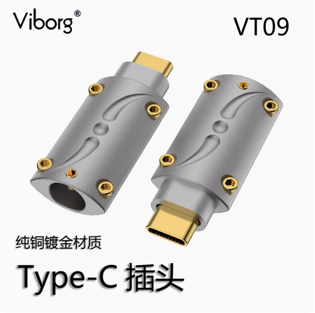 1PCS Viborg Type-C Plug Pure Copper Gold Plated OTG USB Data Cable Mobile DIY Welding Plug VT09