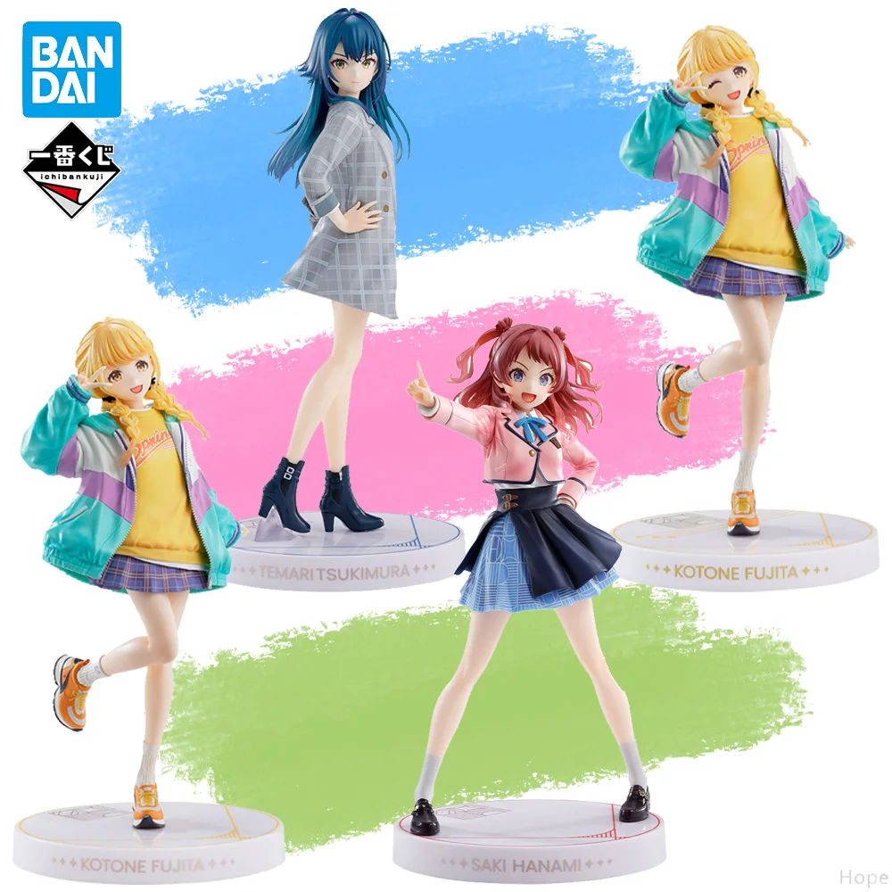 

In Stock Original BANDAI Ichiban Kuji Gakuen Idolmaster Saki Hanami Temari Tsukimura Kotone Fujita Figure Anime Model Boxed Toy