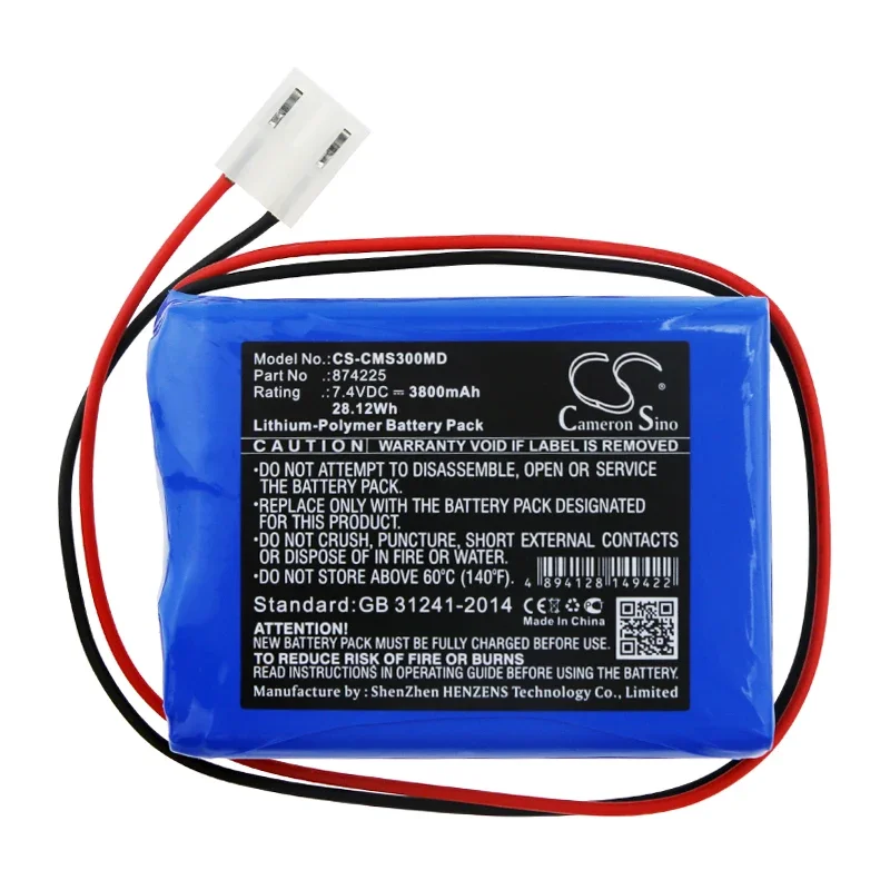 Medical Battery For CONTEC 874225  CONTEC ECG-300G  ECG300GT，Our store has promotional activities