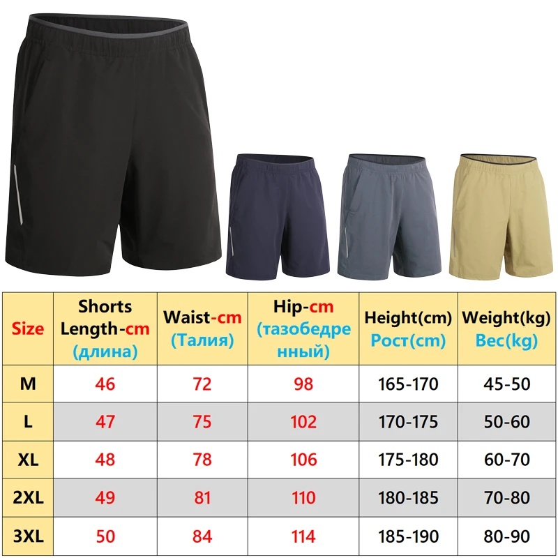 Men Joggers Shorts Running Qucik Dry Fitness Causal Shorts With Pockets Breathable Soccer Tennis Training Workout Short Pants