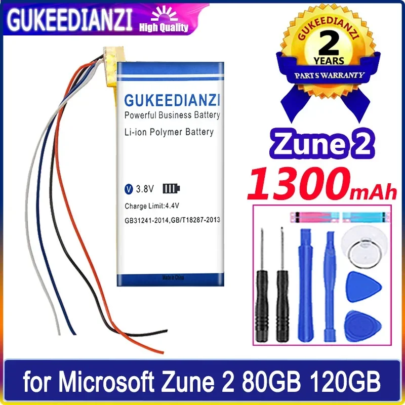 

Аккумулятор GUKEEDIANZI 1300mah для Microsoft X814399-001 Zune 2 4G 8G 80GB 120GB батареи