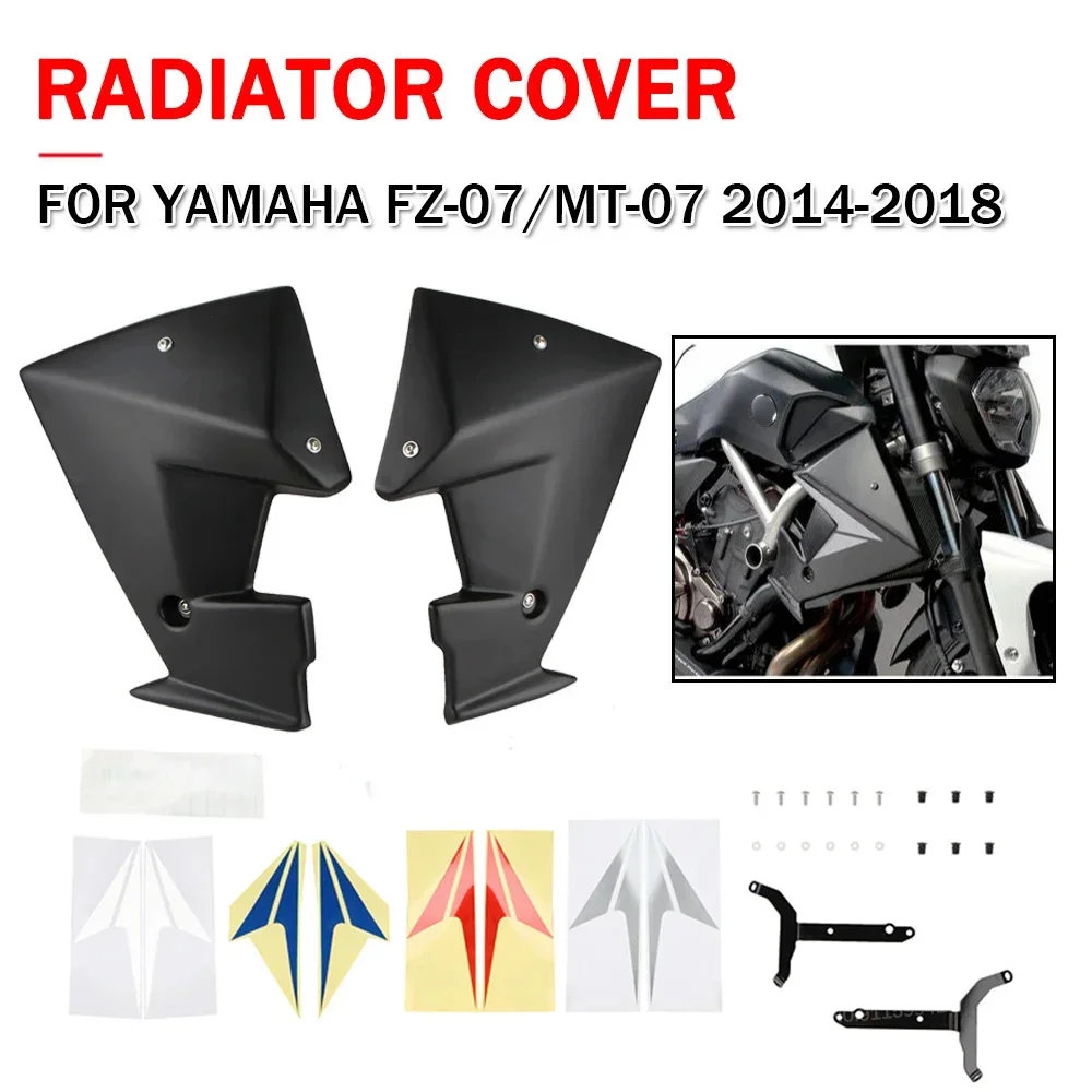 

Motorcycle Radiator Side Panels Guard Protector Cover For Yamaha FZ-07 FZ07 MT-07 MT07 2014-2018 Moto Radiate Frame Protection