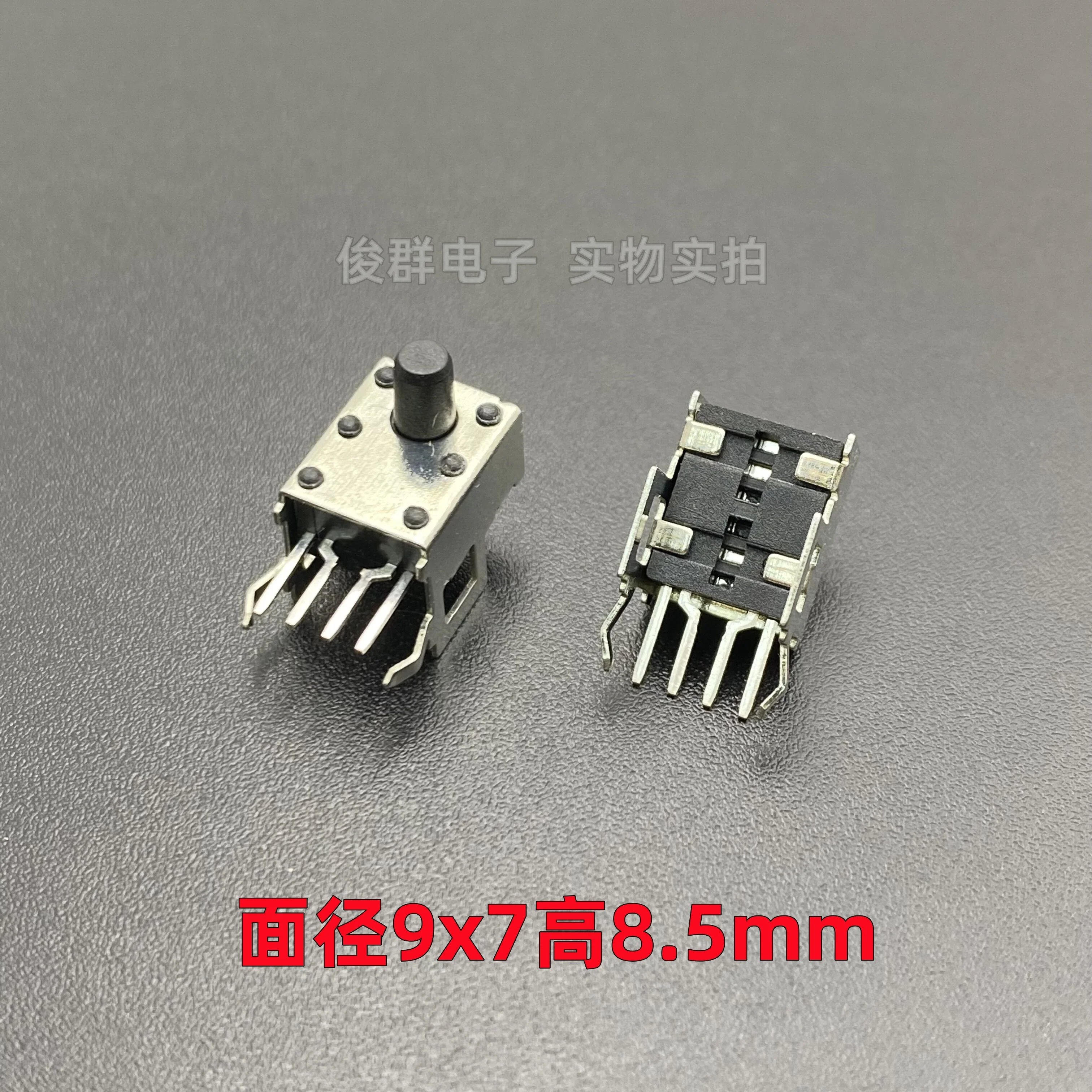 10pcs/ TS-473-68S-B touch switch button with bracket horizontal side plug 4-pin button