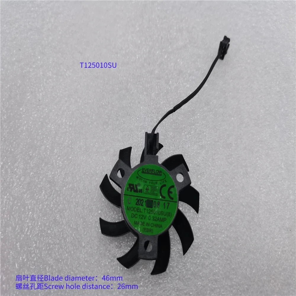 NEW FAN For Hua Qing TRX40 Taiji ripper 3900X Motherboard cooling fan T124010SU (2) T125010SU(8)