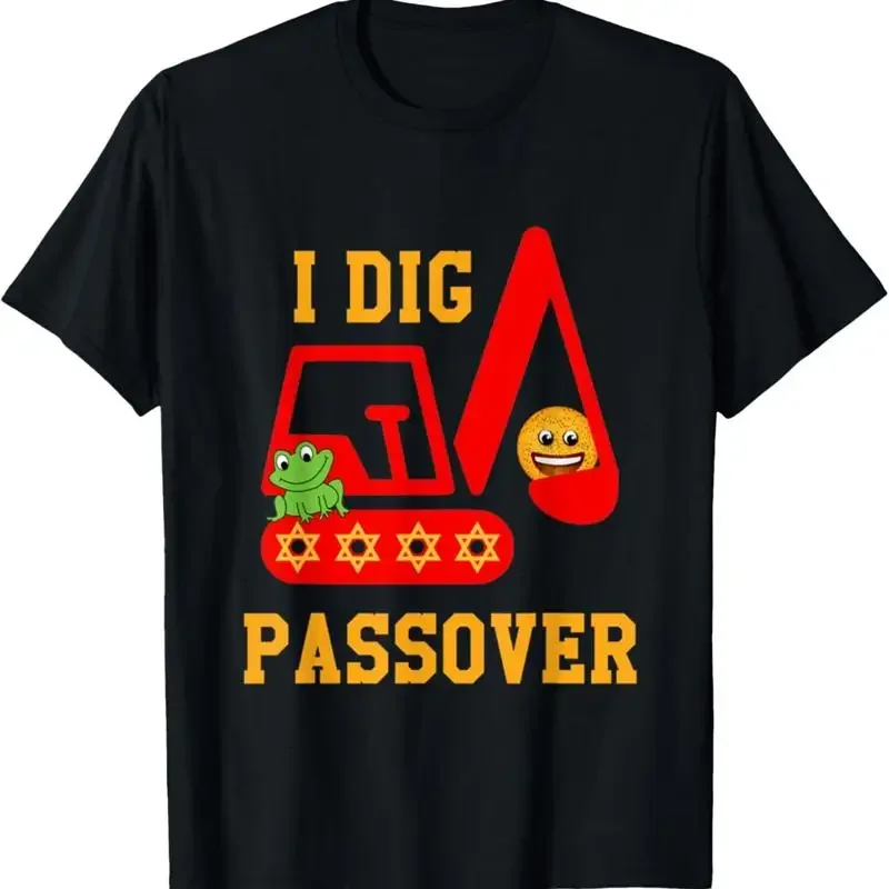 I Dig Passover Excavator Construction Pesach Matzah Frogs T Shirt