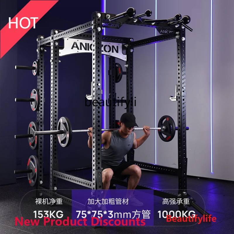 

A49 Squat Rack Comprehensive Training Rack Fitness Equipment Household Fitness Bench Press, Smith 2-in-1