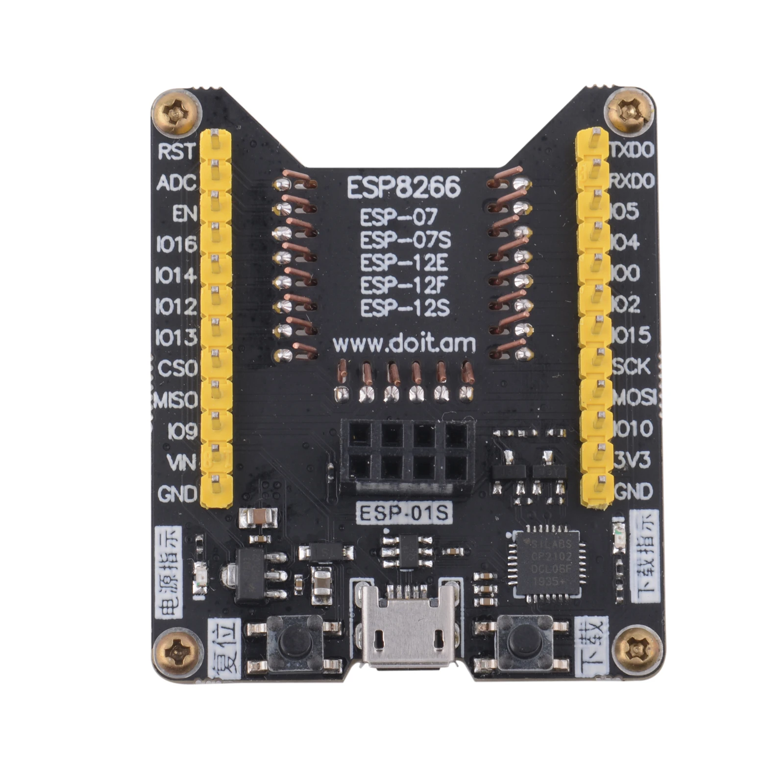 1PCS ESP8266 Code Burner Firmware Downloader ESP12F ESP-07S ESP-12S Development Board with Plastic Protective Case
