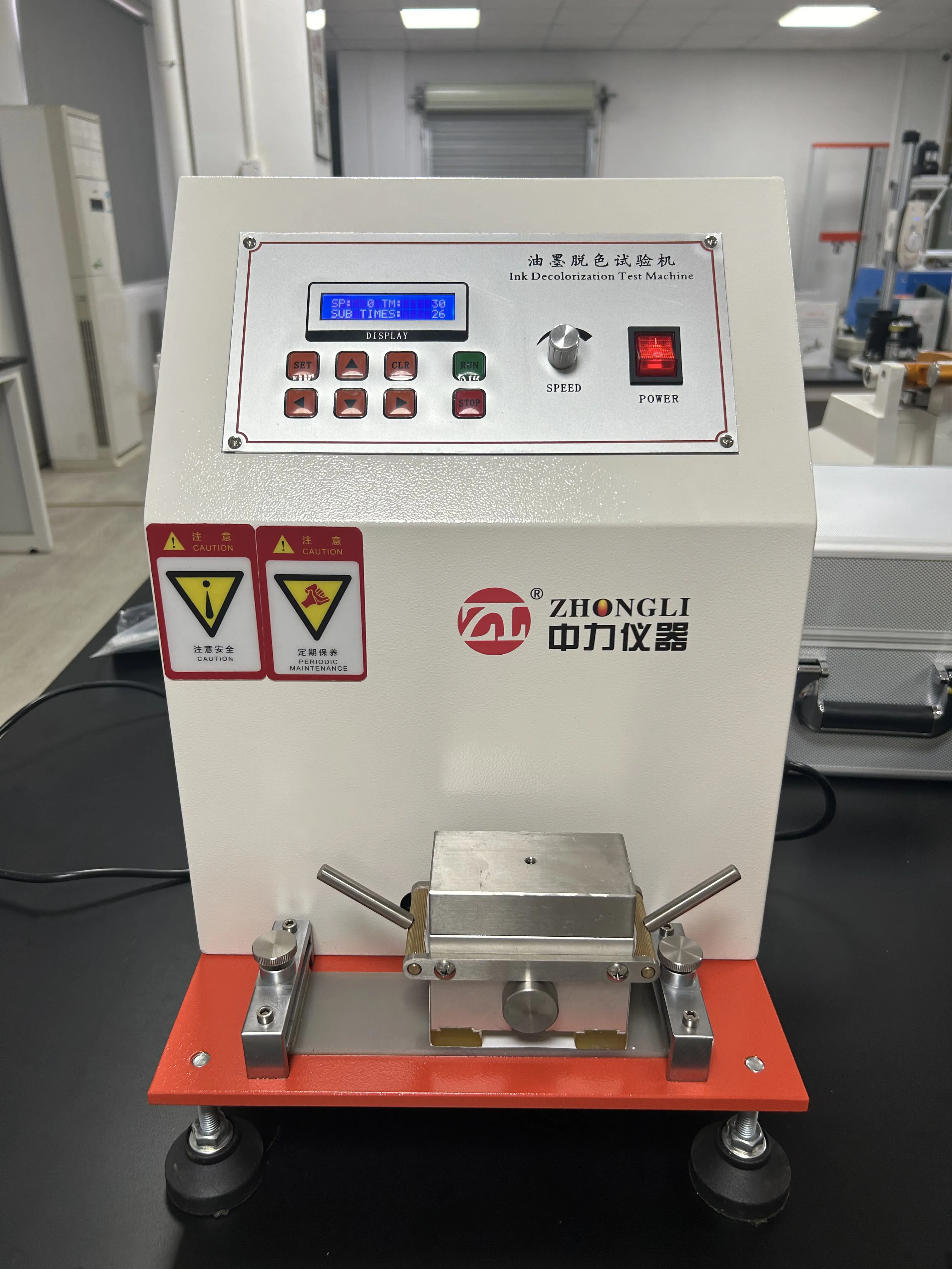 ASTM D5264 Surface Coating Printed Matter Abrasion Resistance Tester