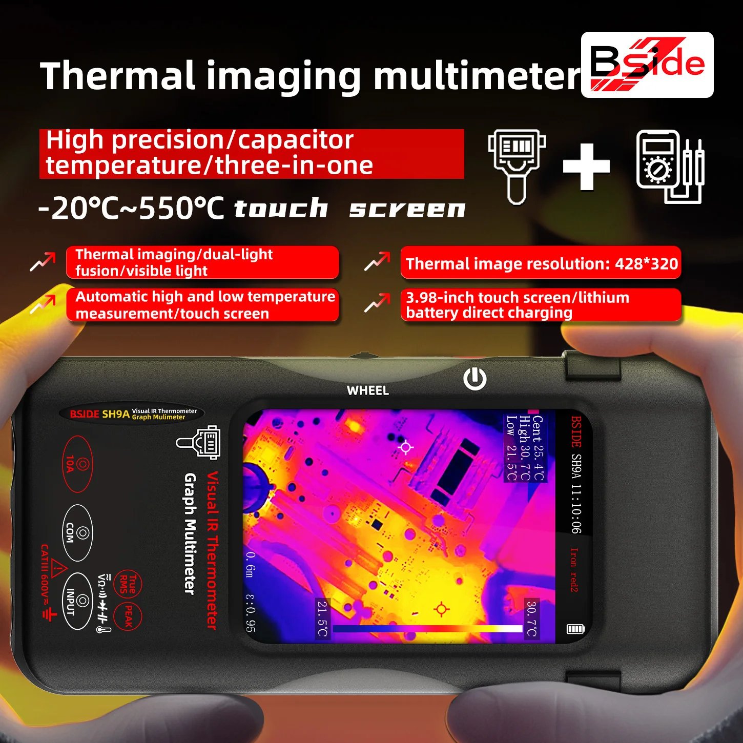 3.98-inch touchscreen dual-light fusion thermal imager multimeter 320*428 resolution 15-color palette Home appliance repair