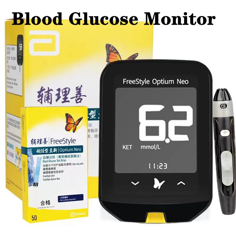 FreeStyle Optium Neo Blood Glucose Detector Blood Glucose Meter Test Strip Diabetes Detection Kit Keep Track Of Health Data