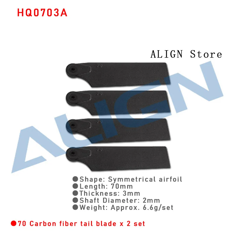 Align TB40  70 Carbon Fiber Tail Blade HQ0703A TB40 Spare Parts RC Helicopter