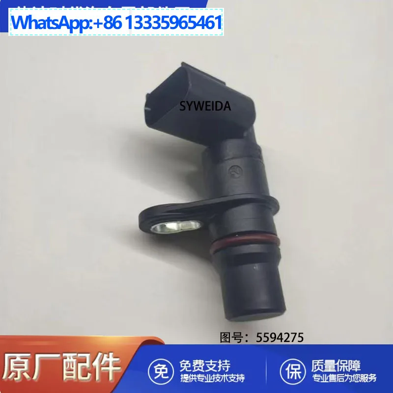 

10Pcs Shiran cotton picker Cummins QSC8.3 camshaft sensor 5594275 2872277 4921684