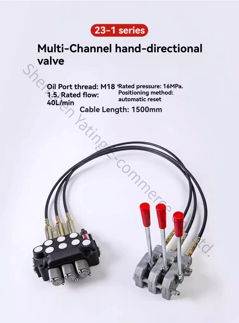 Wire Type Hydraulic Multi Way Valve ZT12 Remote Control Manual Tractor Hydraulic Modification Multi Way Directional Valve
