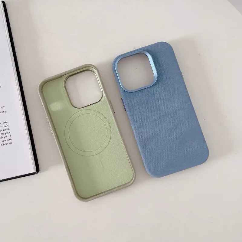

For IPhone 16/IPhone 15 Pro Max Case with Super-fine Fiber Pattern Magnetic-attracted Anti Fall Protective Cover