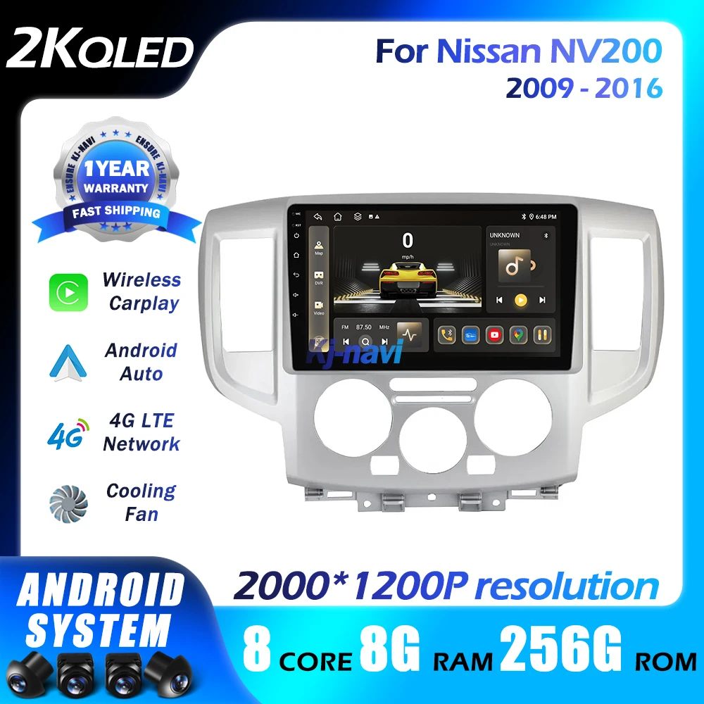 

Автомобильный Raido Android 14 для Nissan NV200 2009 - 2016 Carplay Stero мультимедийный видео DSP Авторадио плеер навигация GPS 5GWifi