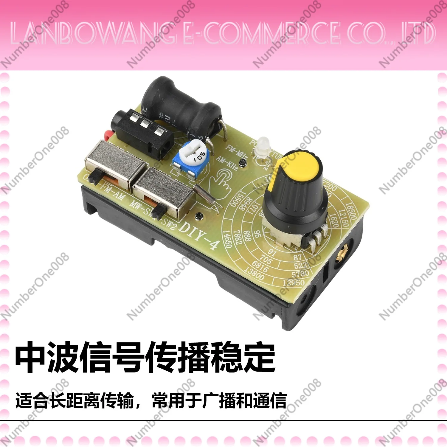 87-108MHz FM MW SW Multi-band Headphone Radio Medium Wave Shortwave FM Radio DIY Module