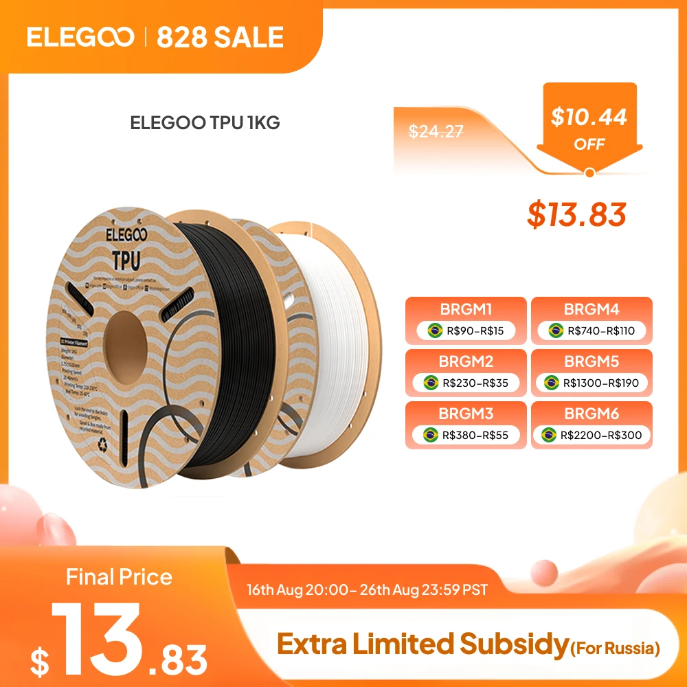 Filamento TPU para Impressora 3D ELEGOO 1KG 1.75mm, Filamento TPU Flexível com Dureza Shore 95A, com Resiliência e Flexibilidade Extremas