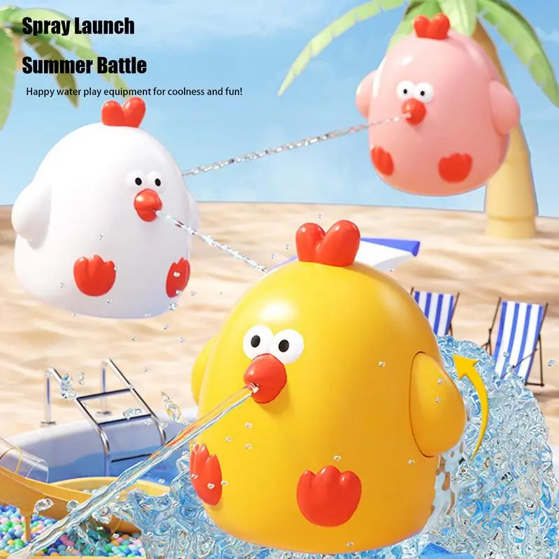 

Water Guns Toys Cute Chicken Shape Spray Water Guns Baby Bath Toys Summer Beach Pool Water Squirt Baby Bath Playing Toy