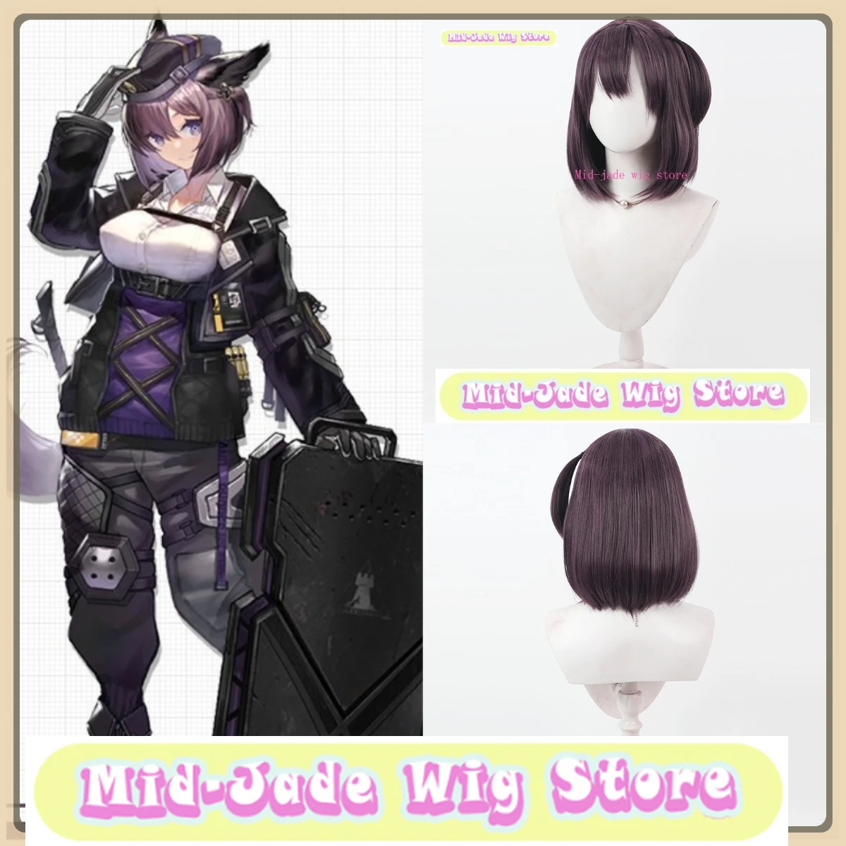

Mid-jade Wig Store Arknights Shunlei Cosplay Wig Anime Game Role Playing Synthetic Hair Halloween Party