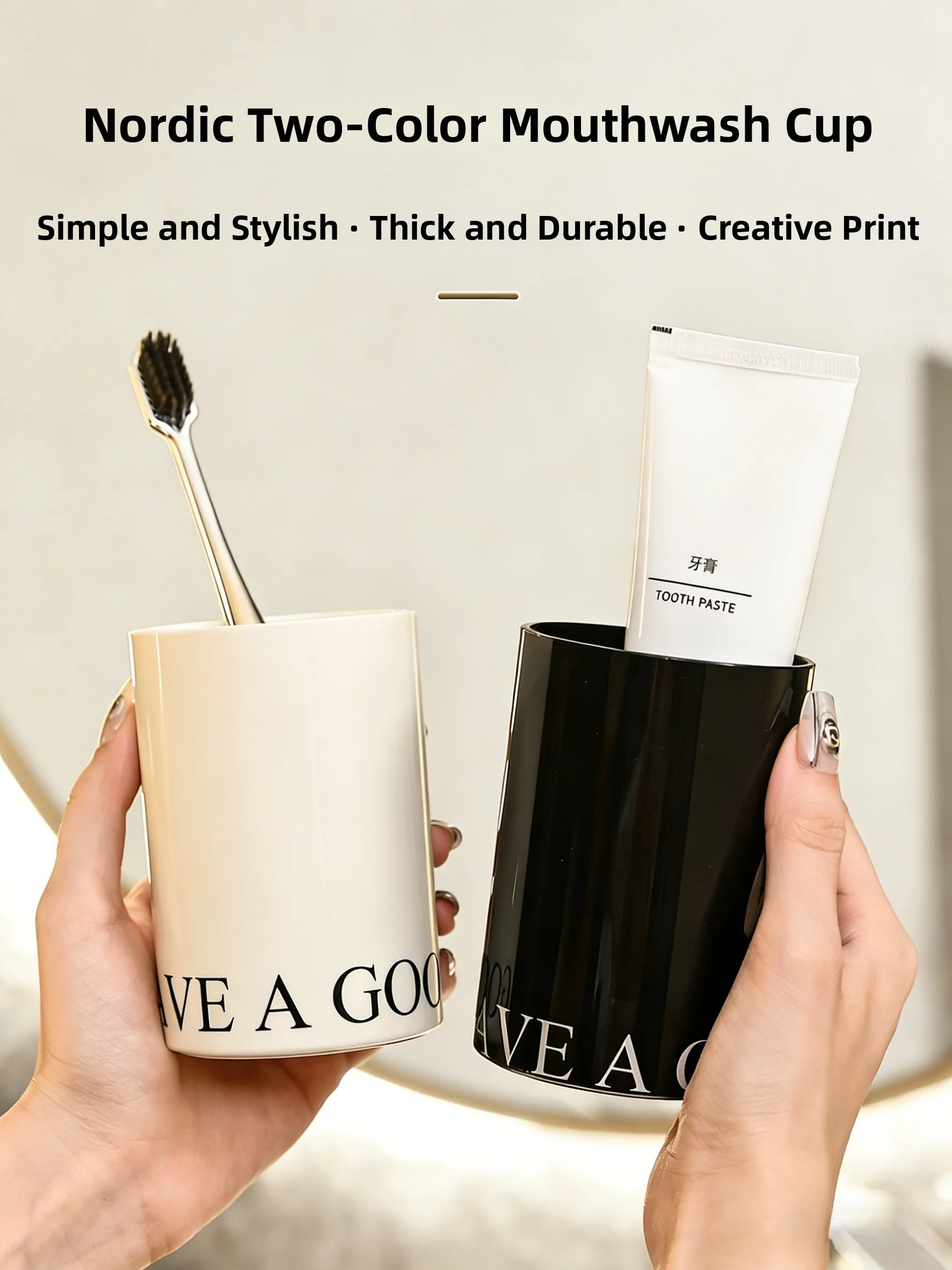 ele-カップル歯ブラシカップ-ホームバスルーム-トゥーステイスト-クリエイティブワカップ-高い美的価値-シンプルなスレ-プラスチック素材