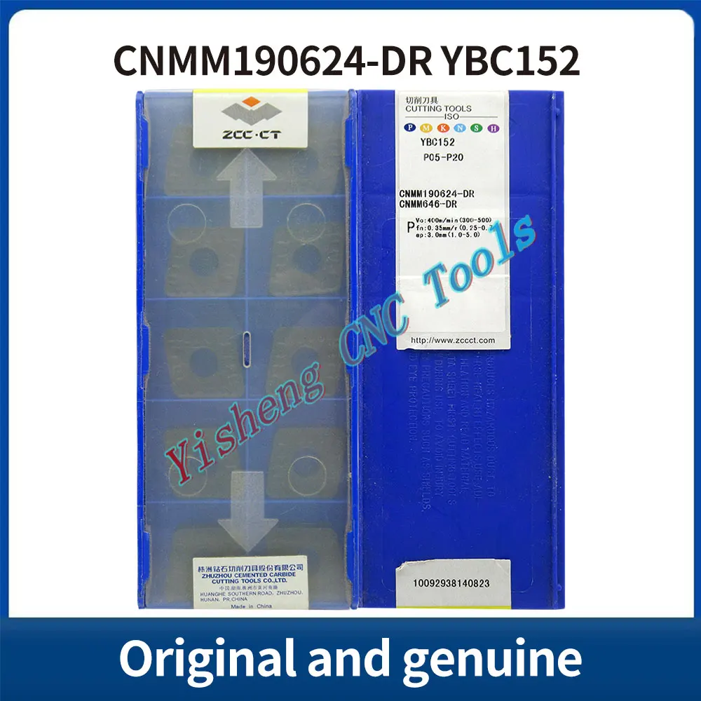 ZCC CT CNMM 190612 -DR CNMM 190616 -DR CNMM 190624 -DR YBC351 YBC252 YBC251 YBC152 YBM253 YBC151 إدراجات كربيد تشوتشو الأصلية