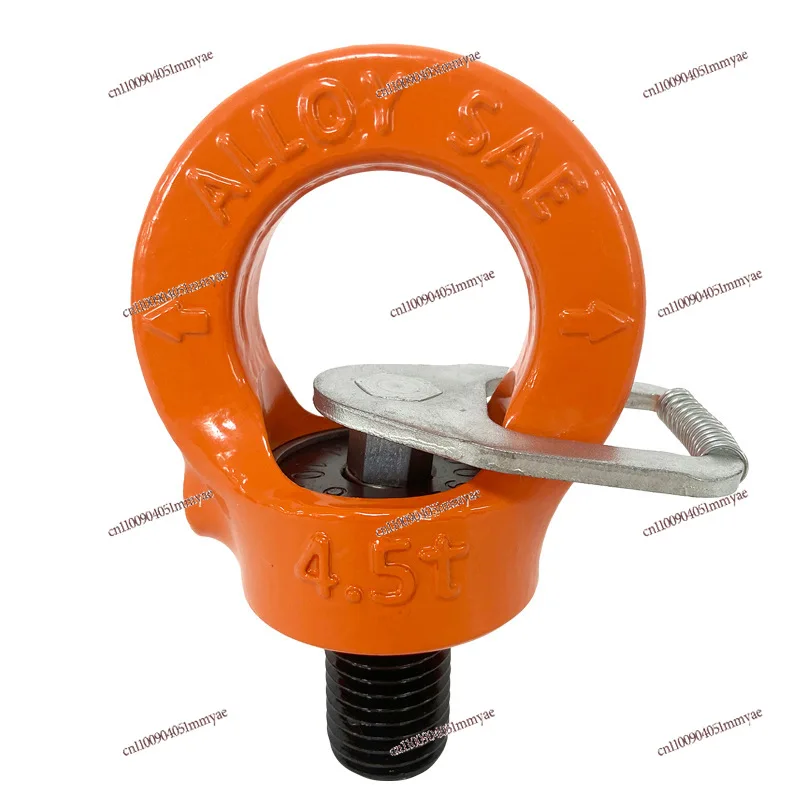 Threaded rotatable ring bolt