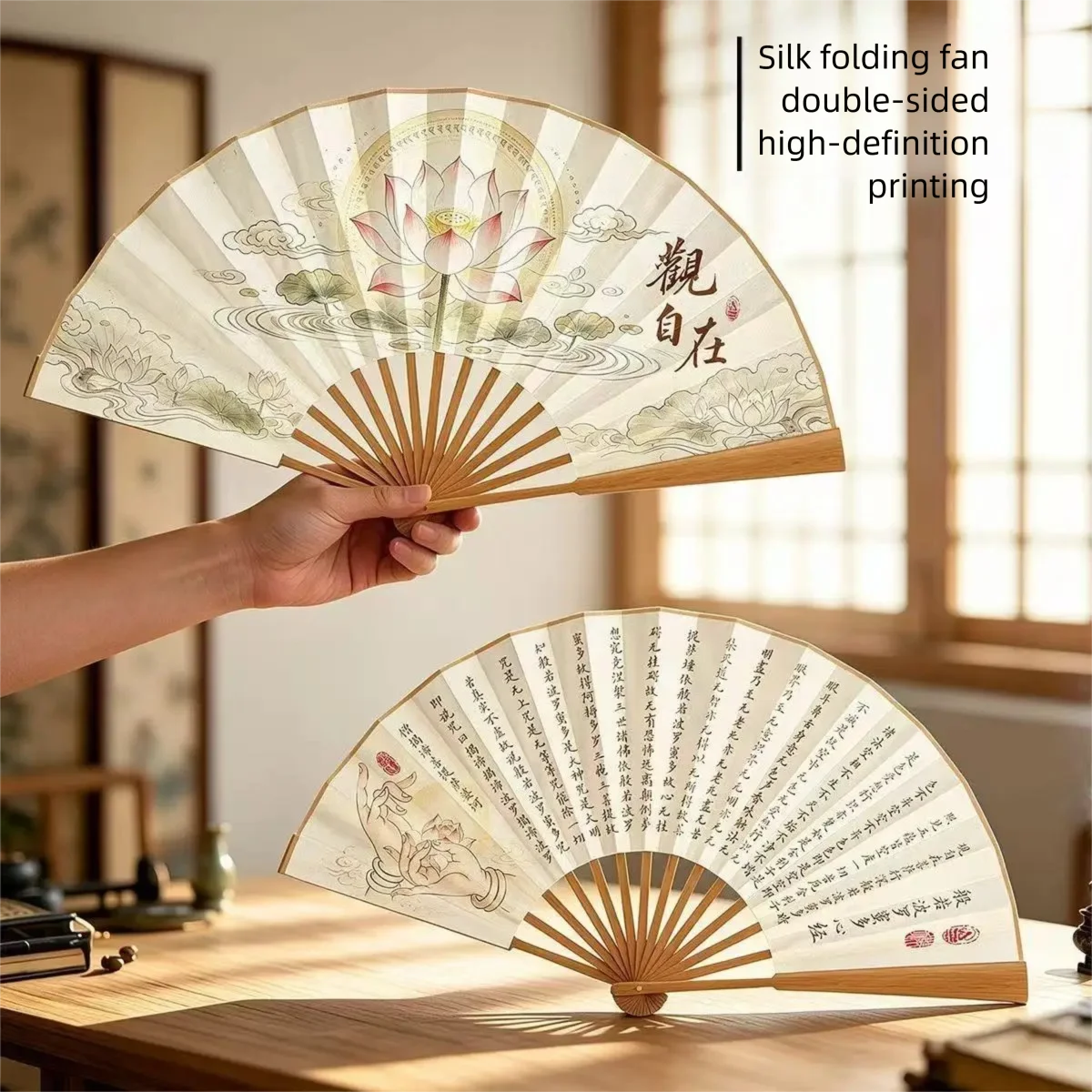 Handmade Lotus Folding Fan | Chinese Fabric surface Bamboo Hand Fan | Summer Decorative Fans for Wedding Gift Home Decor