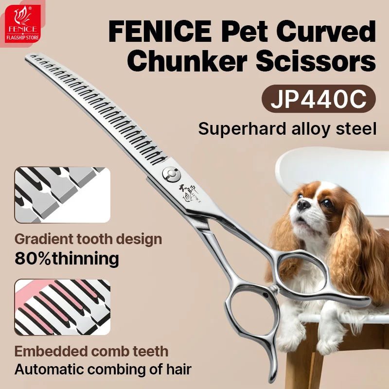 Fenice Master Series 7.0 Inch JP440C Dog Hairdressing Beauty Grooming Scissors Curved Natural Chunker Shears 80% Thinning Rate