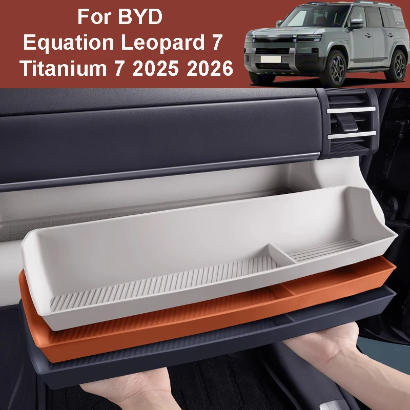 

For BYD Equation Leopard 7 Titanium 7 2025 2026 Car Front Co-pilot Silicone Storage Box Central Control Decorative Accessories