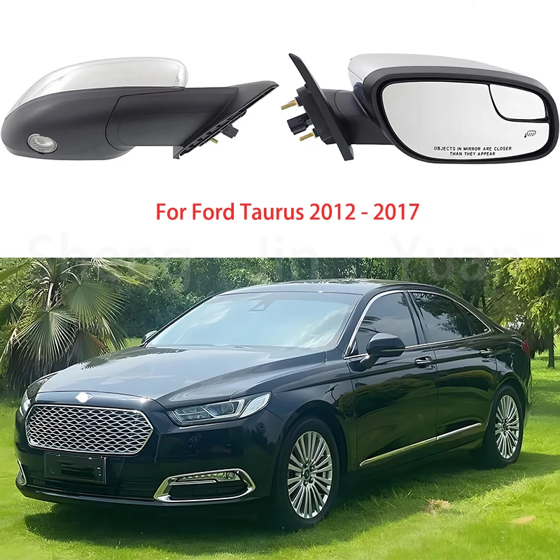 

Applicable to the rearview mirror assembly of Ford Taurus (2012 - 2017) - Replacement assembly for side door rearview mirrors