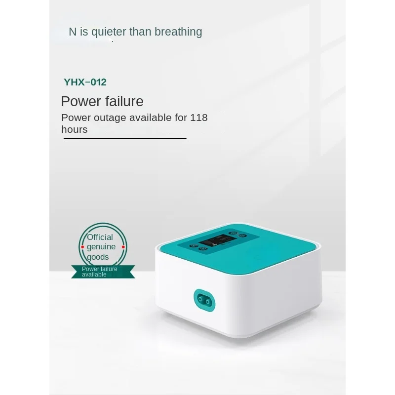 

Rechargeable Oxygen Pump Car Fish Tank Household Aerator Automatic Small Portable Aerator Mute Aerator Pump